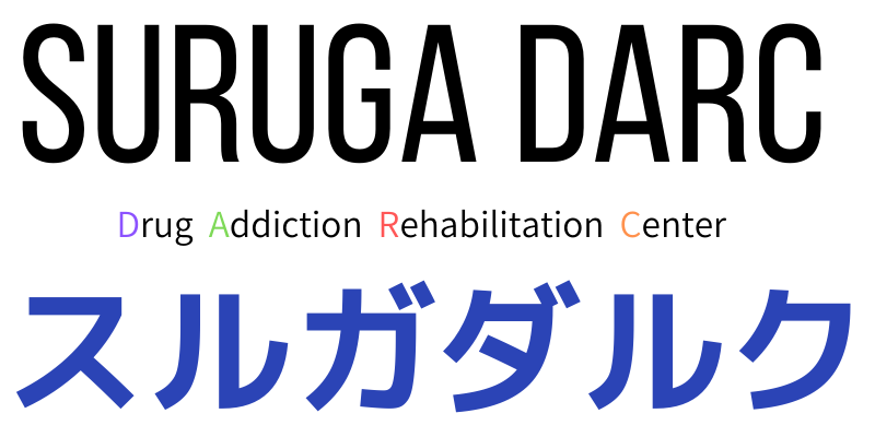 Drug Addiction Rehabilitation Center